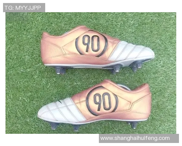 传奇球星推荐必备足球鞋款分析适合不同需求的选择攻略