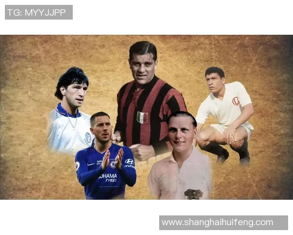 细长脚的足球天才们:探索独特踢球风格与技艺的魅力 细长脚的足球天才们:探索独特踢球风格与技艺的魅力