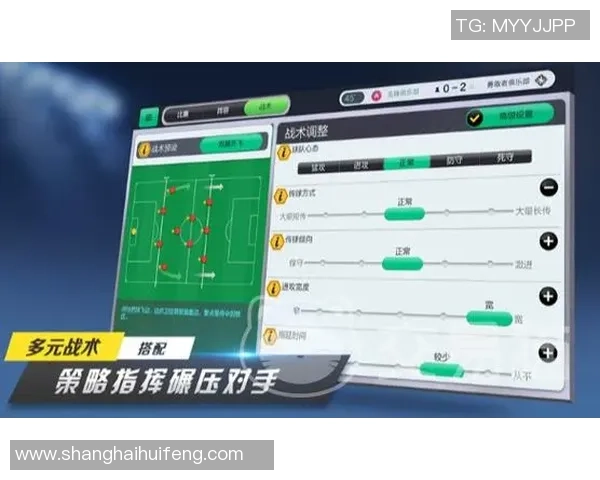 足球星空剪辑技巧全攻略 教你轻松制作梦幻足球视频效果 足球星空剪辑技巧全攻略 教你轻松制作梦幻足球视频效果