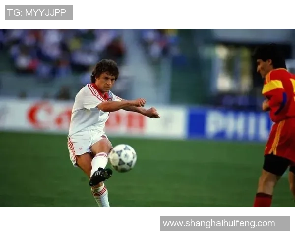 九十年代最具影响力的足球巨星回顾与传奇时刻分析