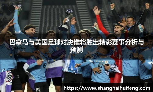龙8国际唯一入口