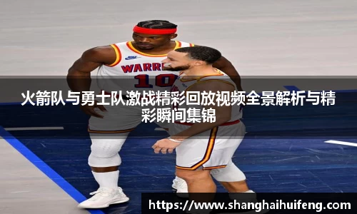 龙8国际网站