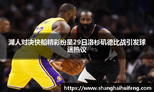 龙8国际唯一入口