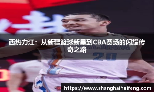 龙8国际官网