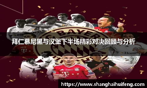 龙8国际唯一入口