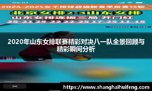 龙8国际