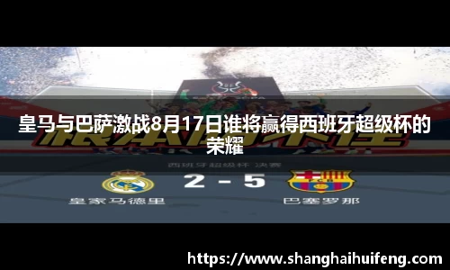 龙8国际唯一入口