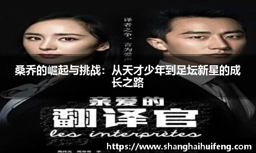 龙8国际唯一入口