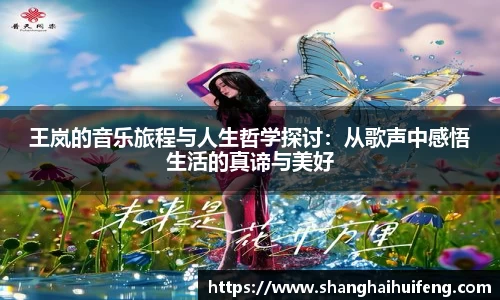 龙8国际网站