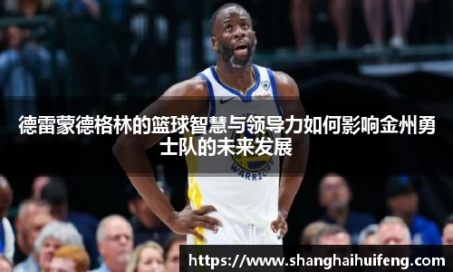 龙8国际网站