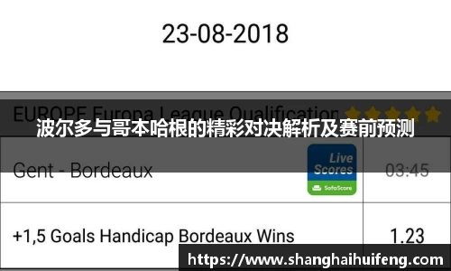 龙8国际网站