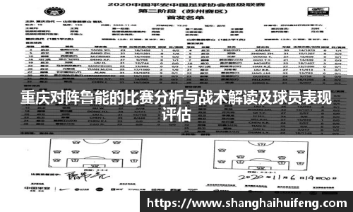 龙8国际官网