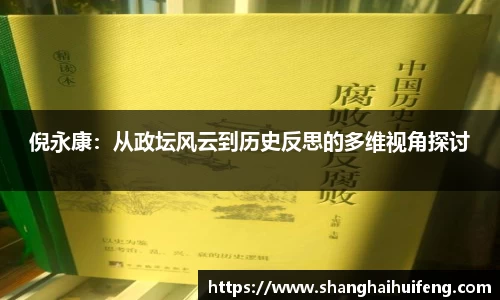 龙8国际唯一入口