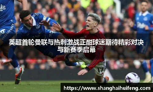 龙8国际唯一入口