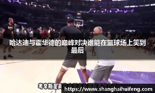 龙8国际
