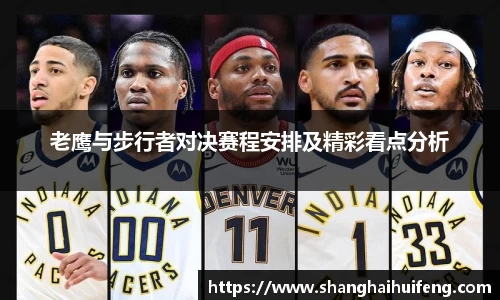 龙8国际