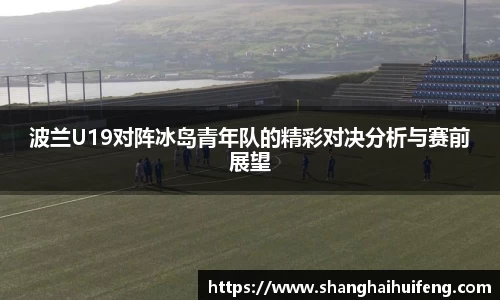 龙8国际唯一入口