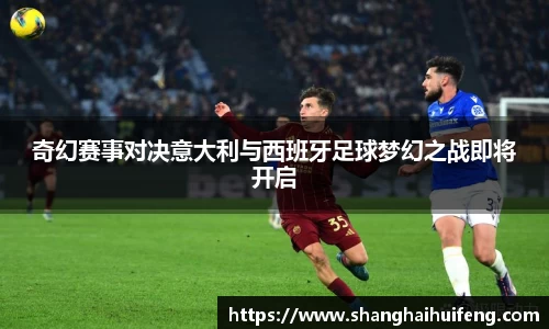 龙8国际网站