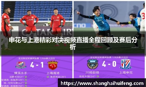 龙8国际唯一入口