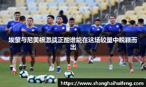 龙8国际官网