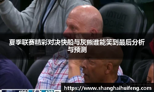 龙8国际唯一入口