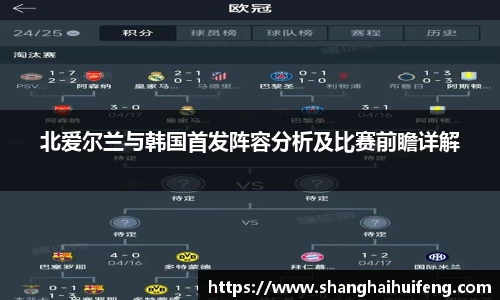 龙8国际