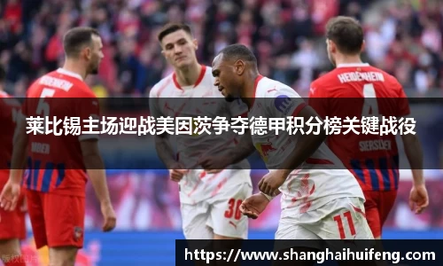 龙8国际网站