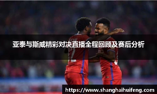 龙8国际网站