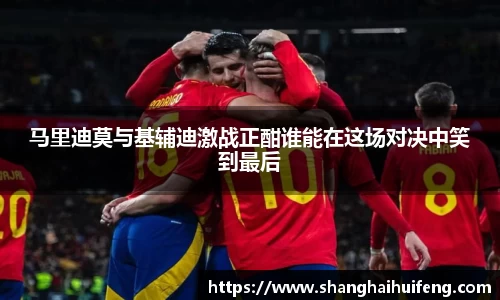龙8国际唯一入口