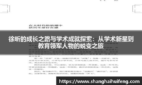 龙8国际官网