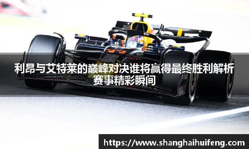 龙8国际唯一入口