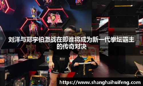 龙8国际唯一入口