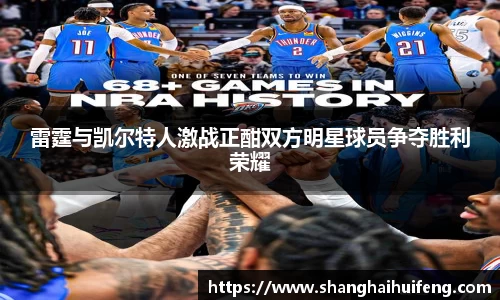 龙8国际