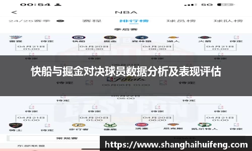 龙8国际唯一入口