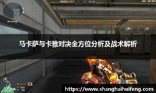 龙8国际网站