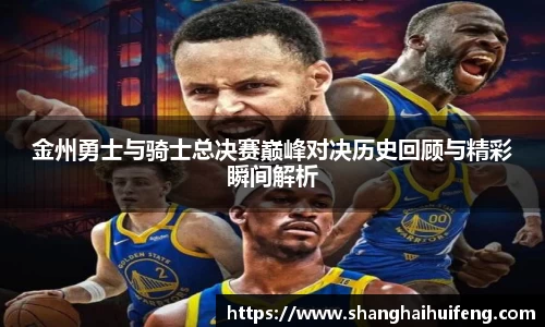 龙8国际