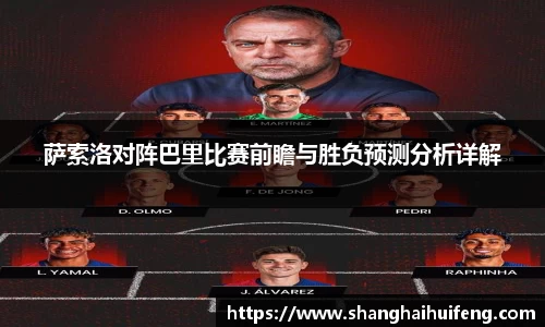 龙8国际