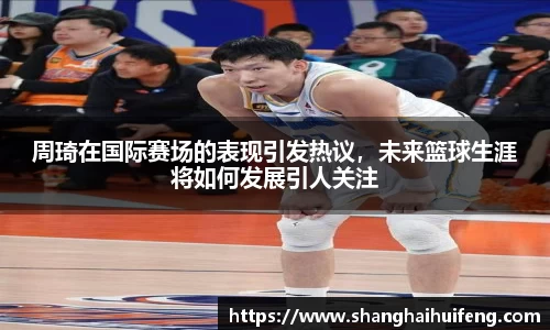 龙8国际唯一入口