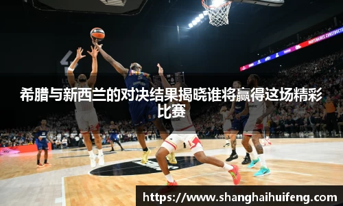 龙8国际唯一入口