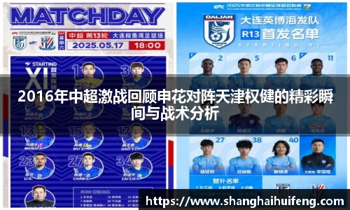 龙8国际