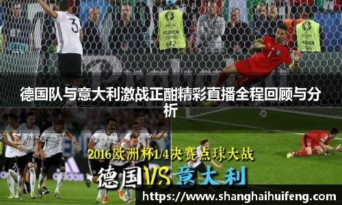 龙8国际