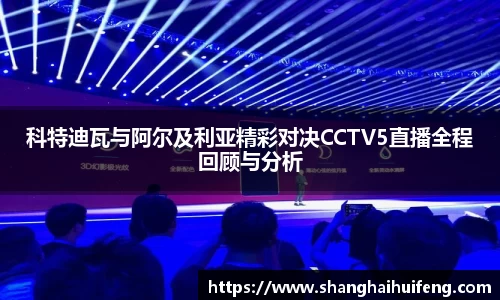 龙8国际网站