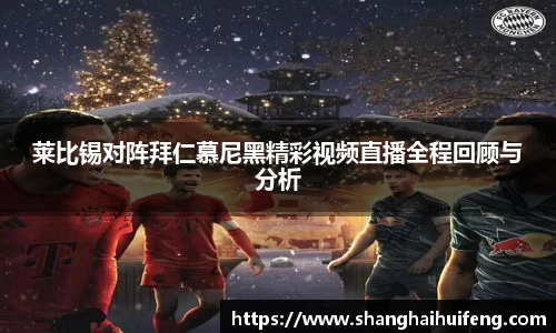 龙8国际