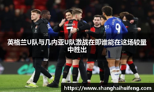 龙8国际官网