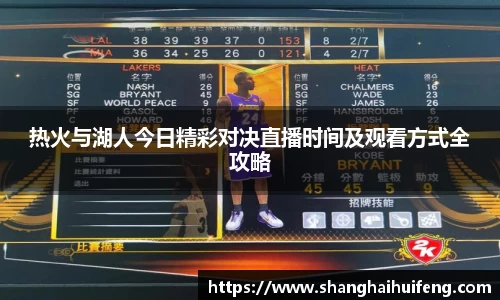 龙8国际唯一入口