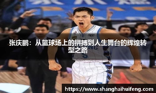 龙8国际唯一入口