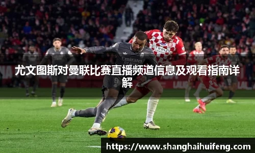 龙8国际唯一入口