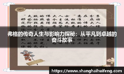 龙8国际网站