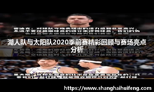 龙8国际官网
