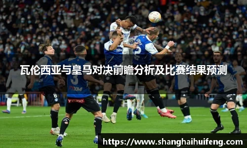 龙8国际网站